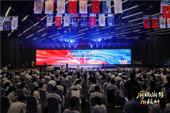 1624983260732599.jpg 147564681.jpg