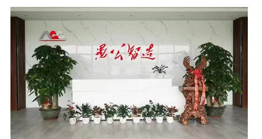 1701220773662327.jpg 微信圖片_20231129091840.jpg