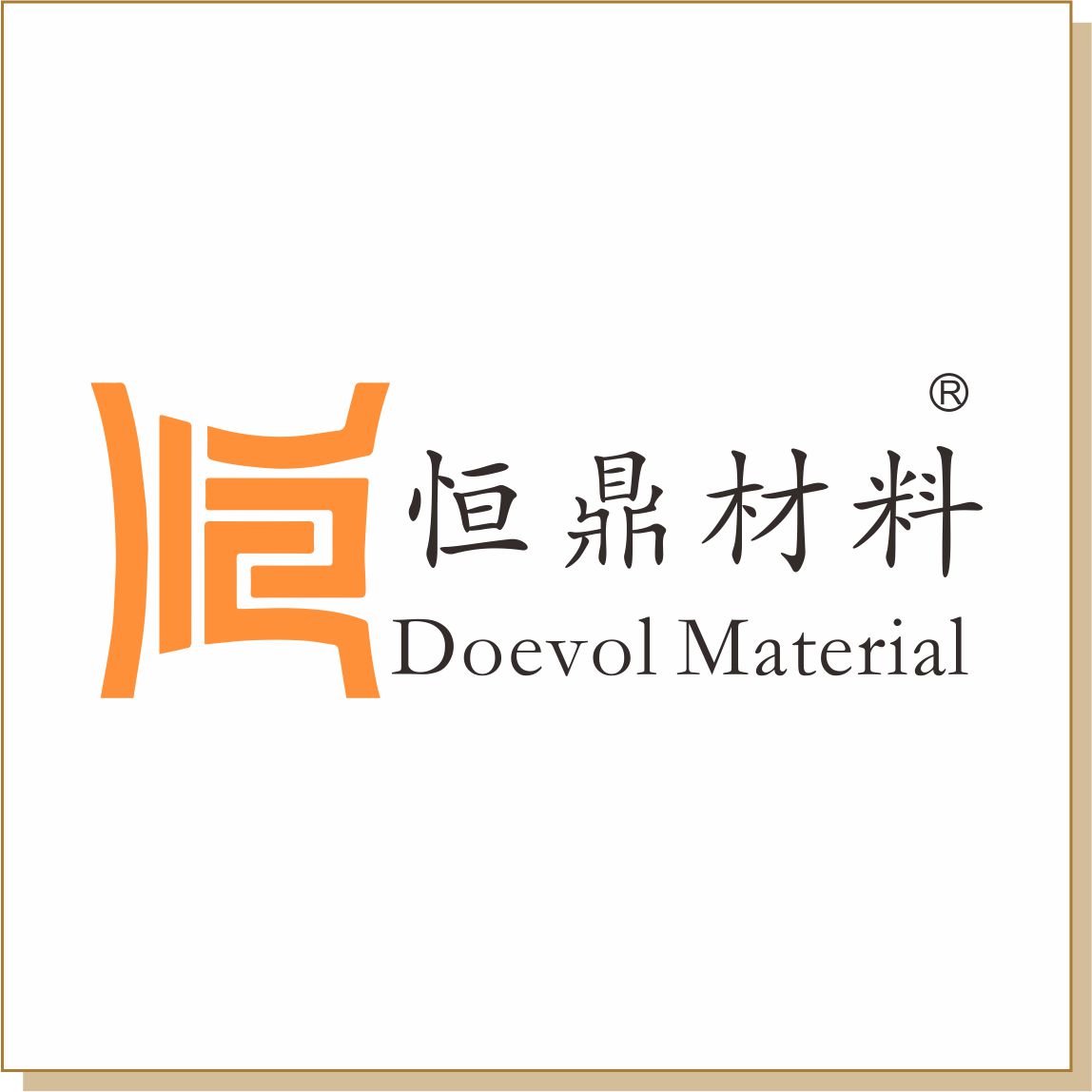 恒鼎科技