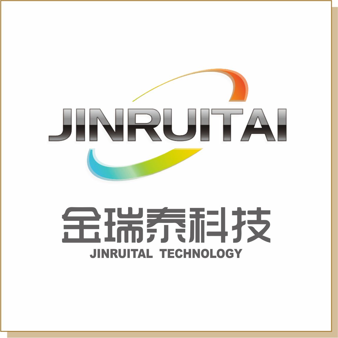 金瑞泰